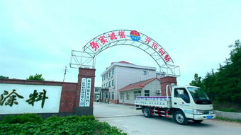 一呼百應公司頻道 建材行業的全方位服務平臺